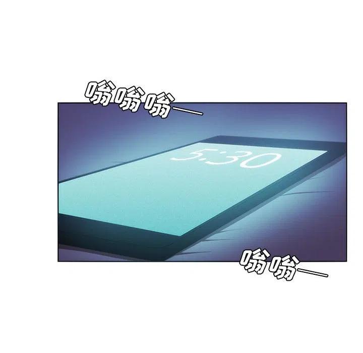 第 60 页