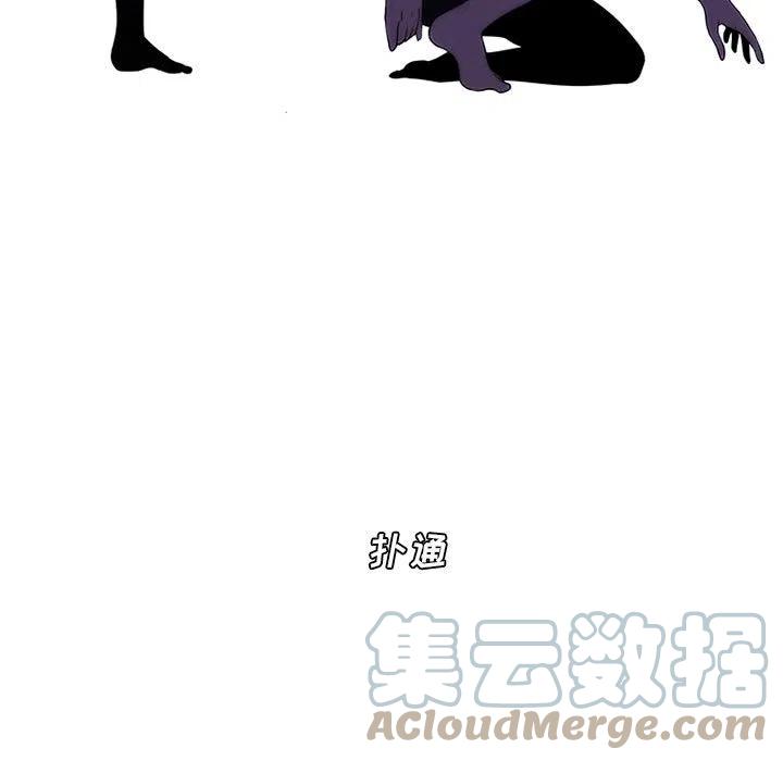 第 67 页