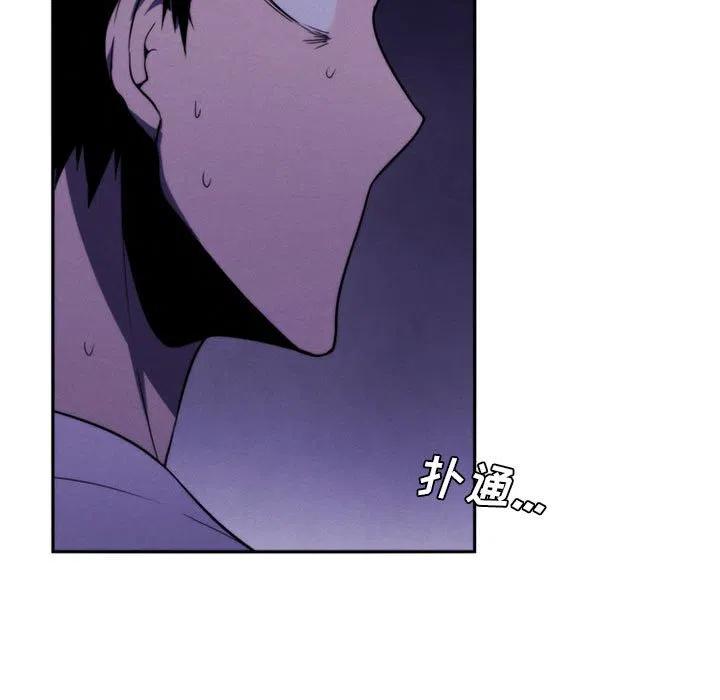 第 71 页