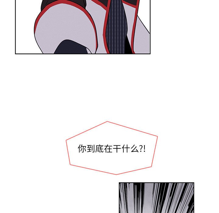 第 53 页