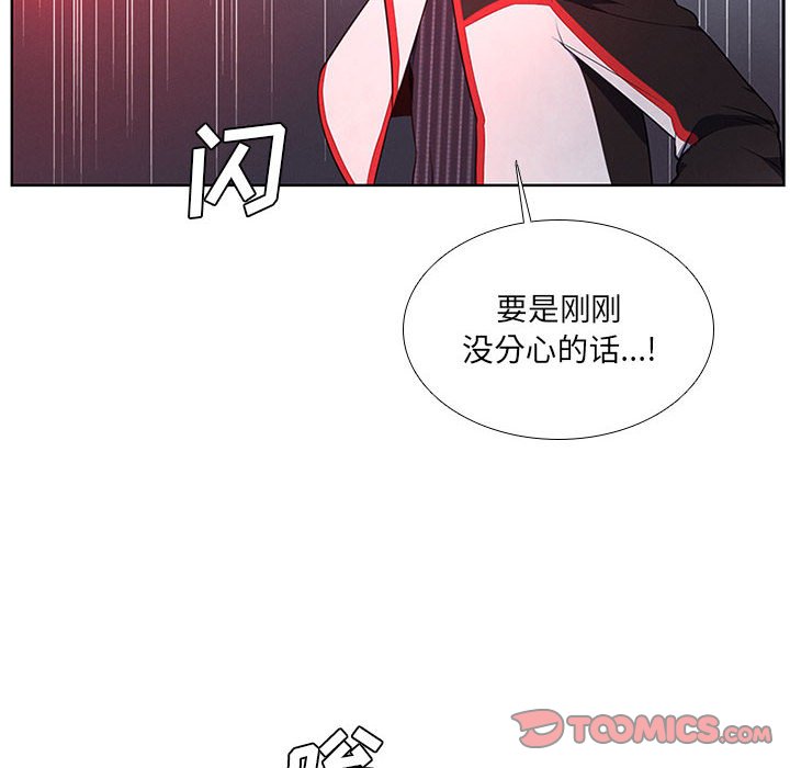 第 56 页