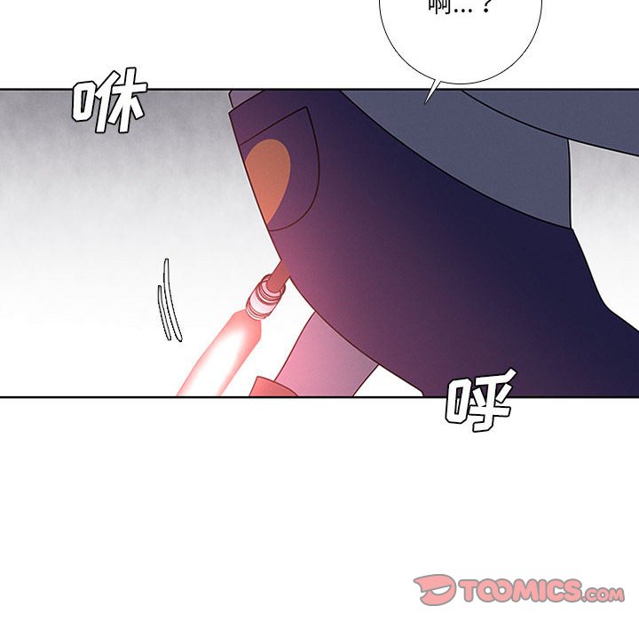 第 66 页