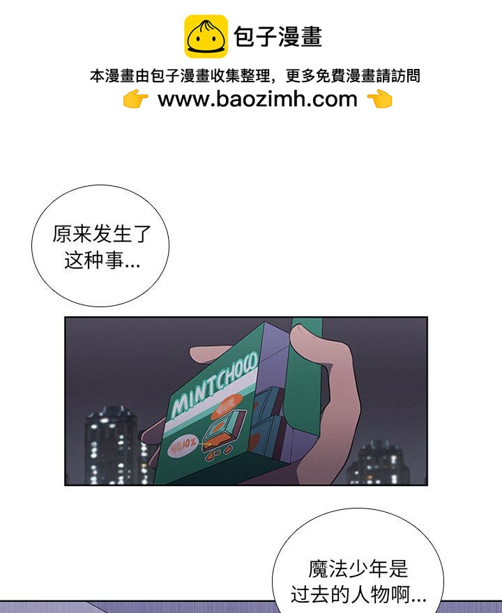 第 47 页