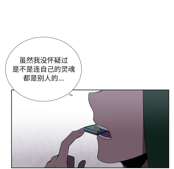 第 49 页