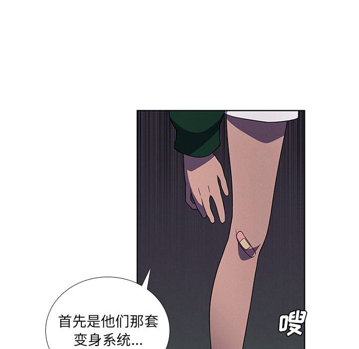 第 52 页