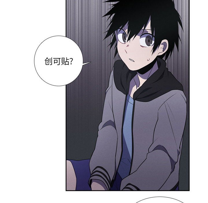 第 56 页