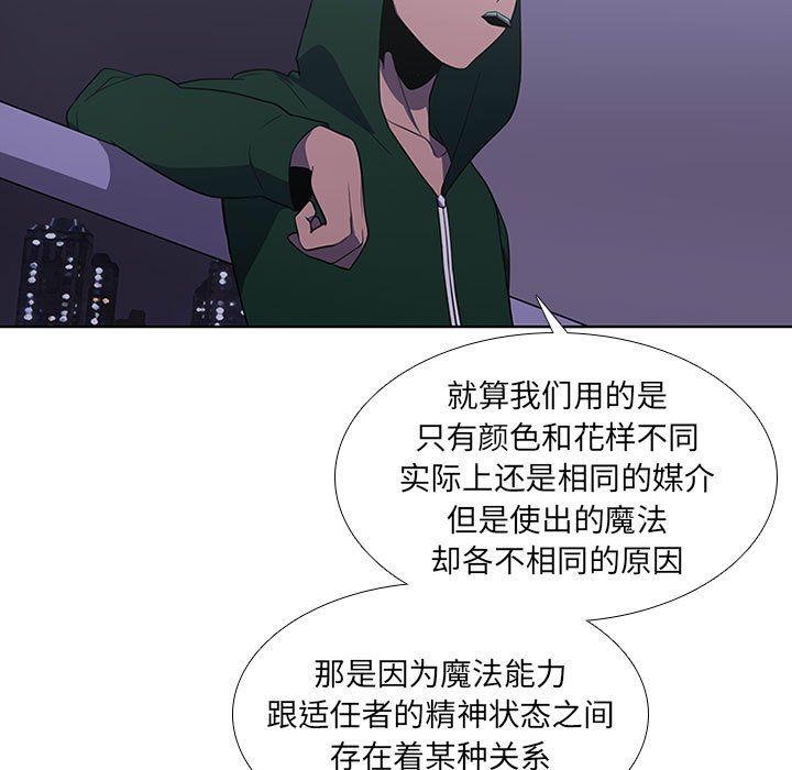 第 65 页