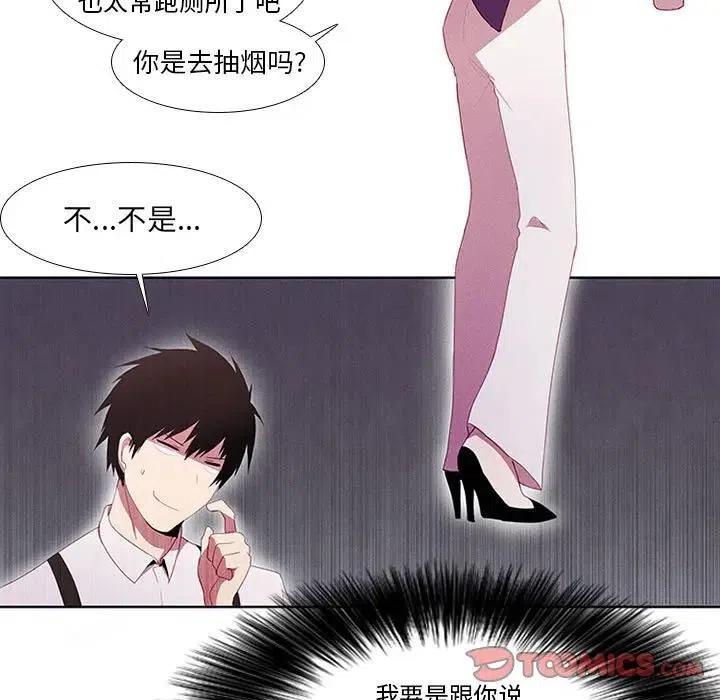 第 39 页