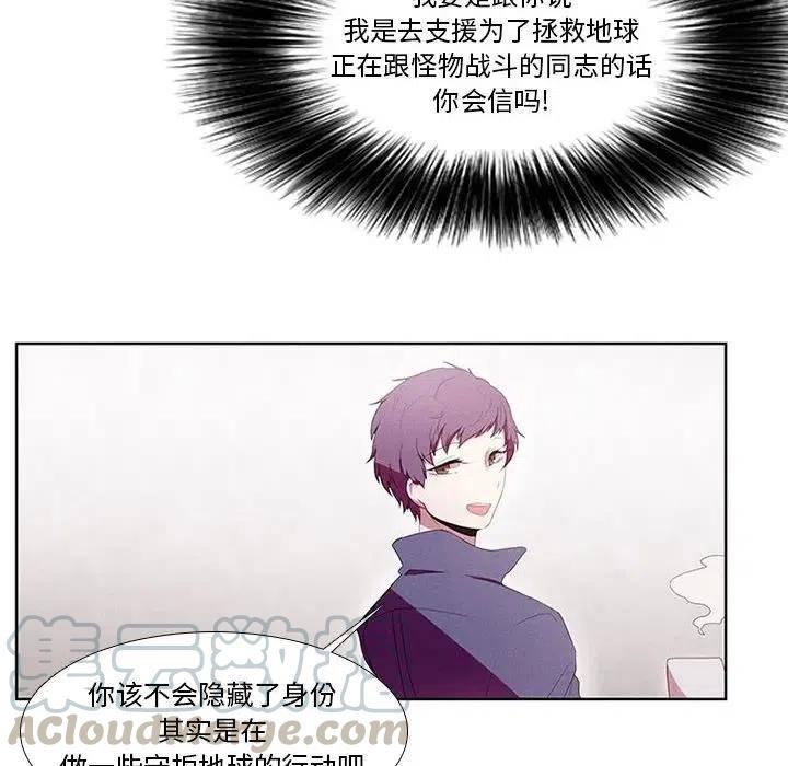 第 40 页