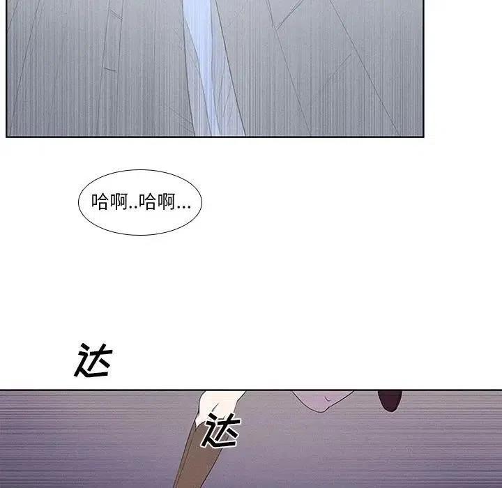 第 44 页