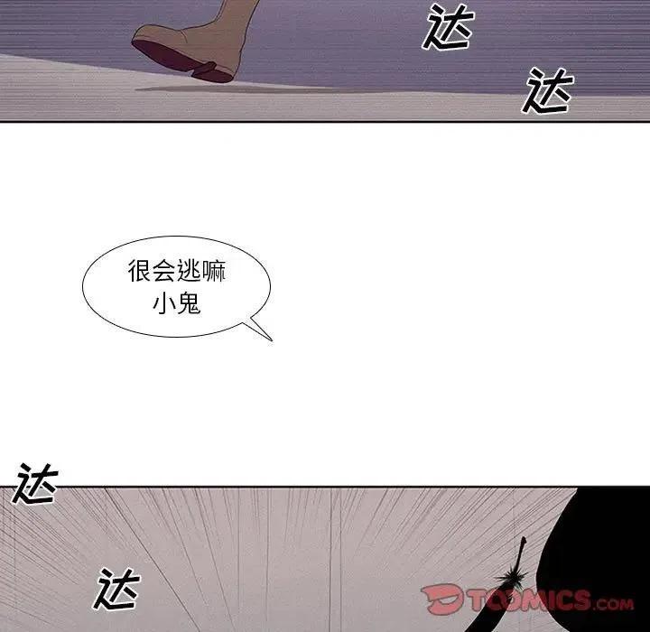第 45 页