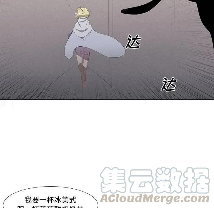 第 46 页