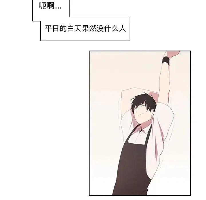 第 50 页
