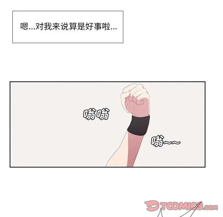 第 51 页