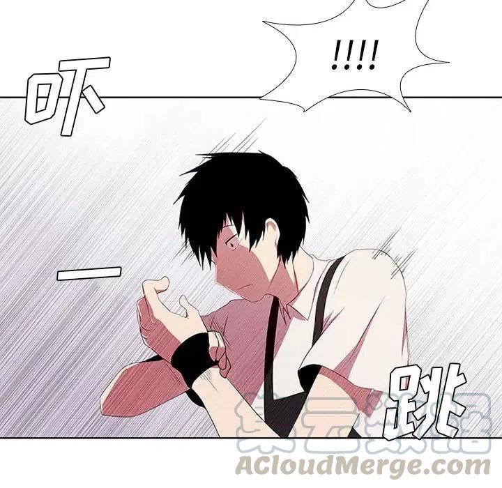 第 52 页