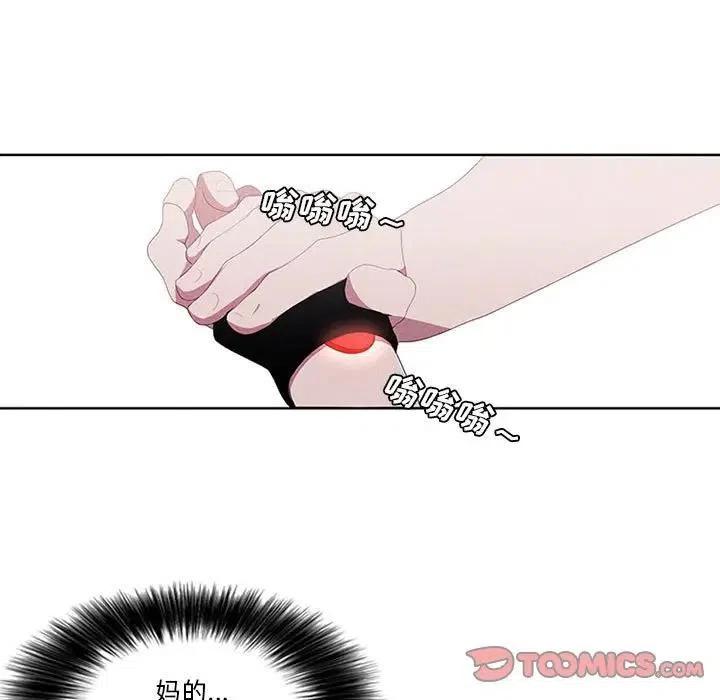 第 53 页