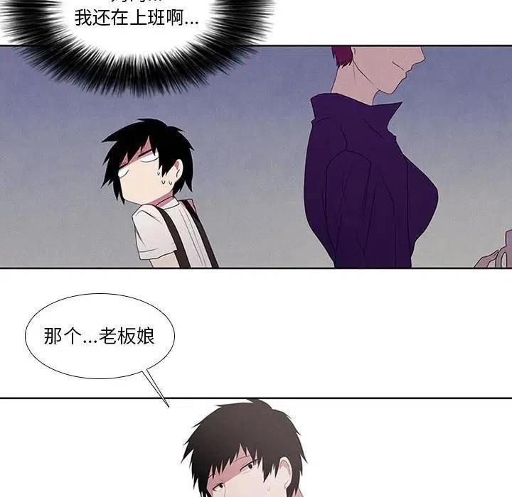 第 54 页