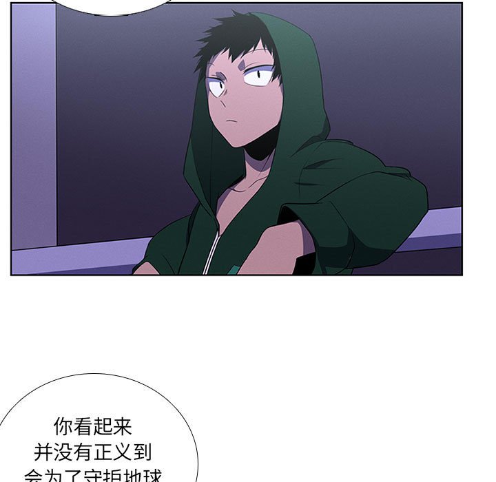 第 39 页