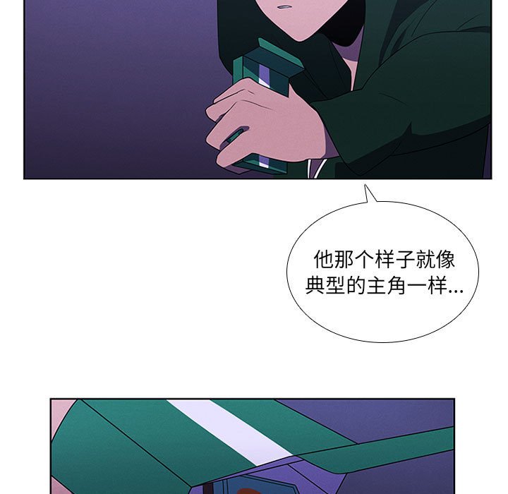 第 63 页