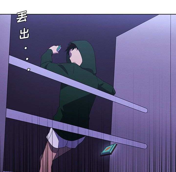 第 65 页