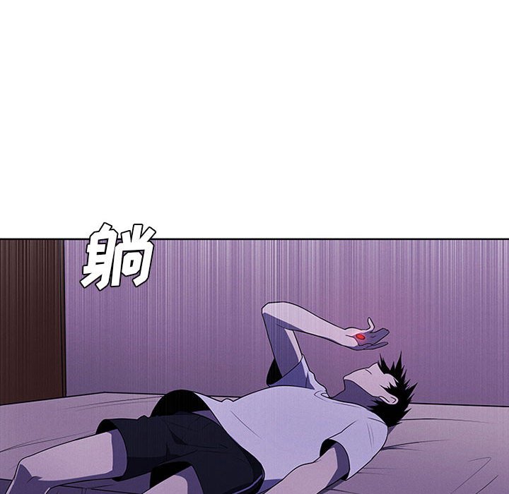 第 56 页