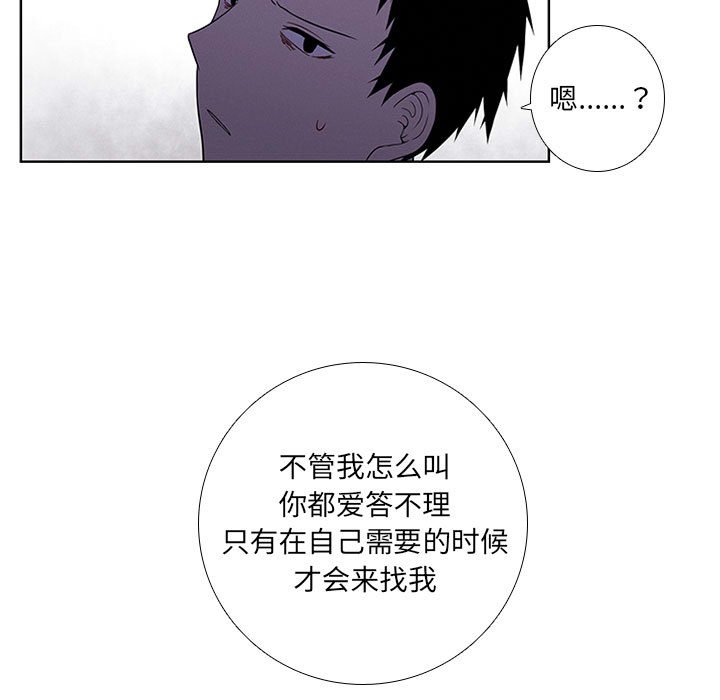 第 65 页