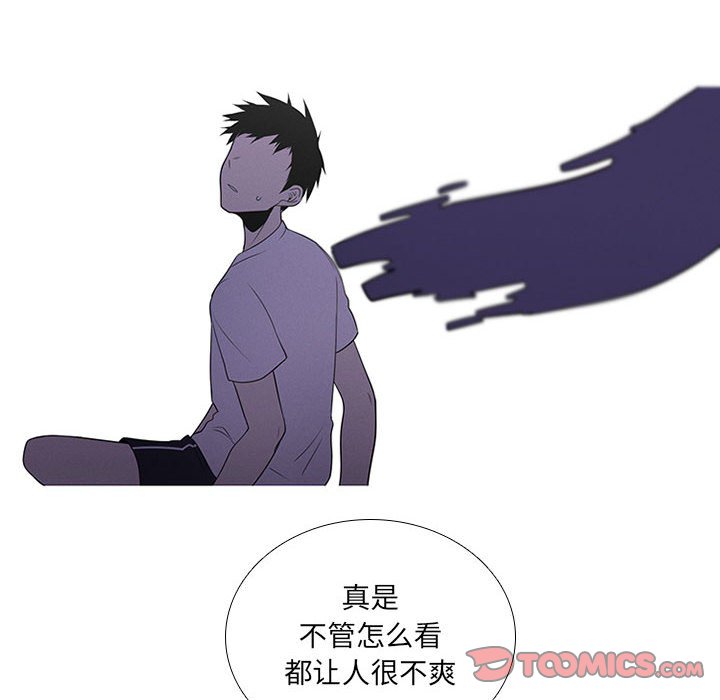 第 66 页