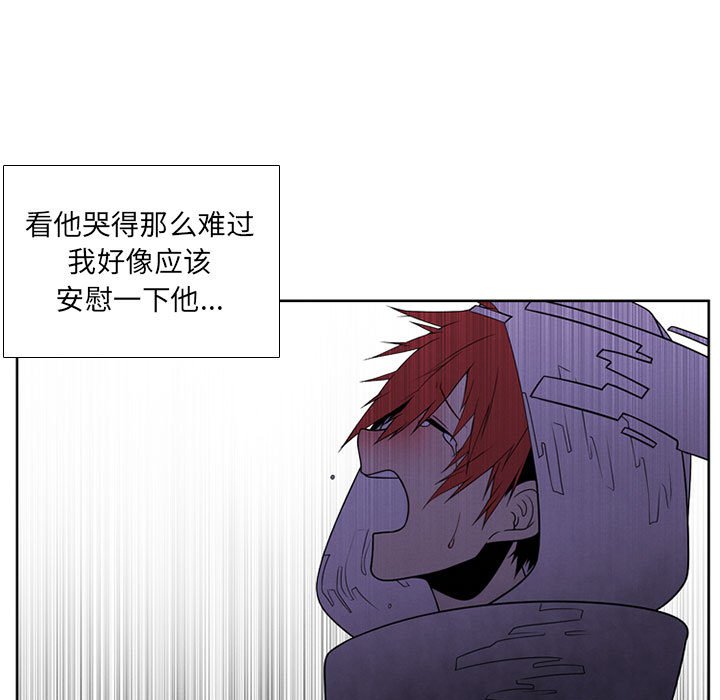 第 53 页