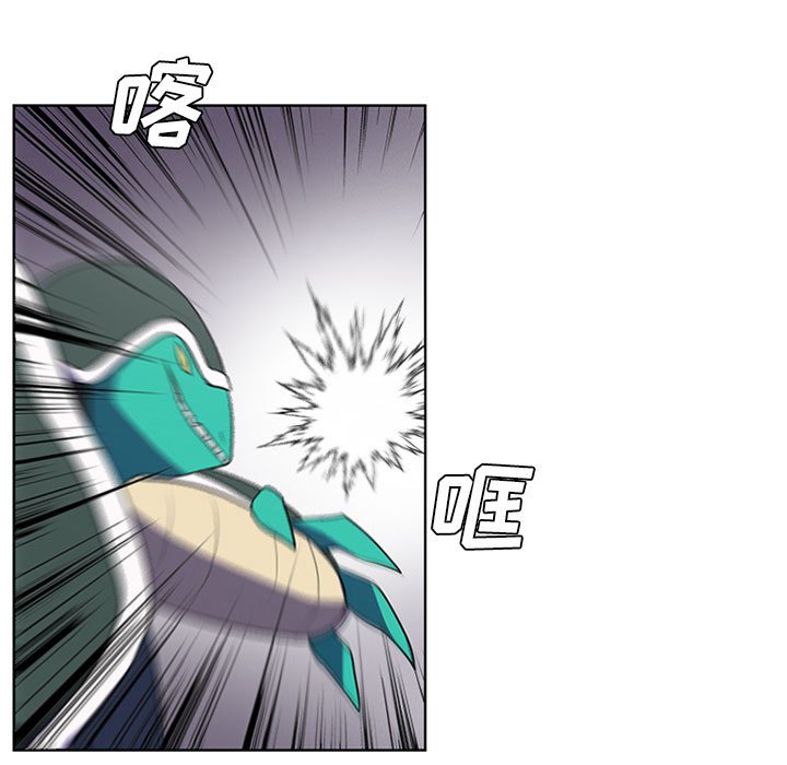 第 61 页
