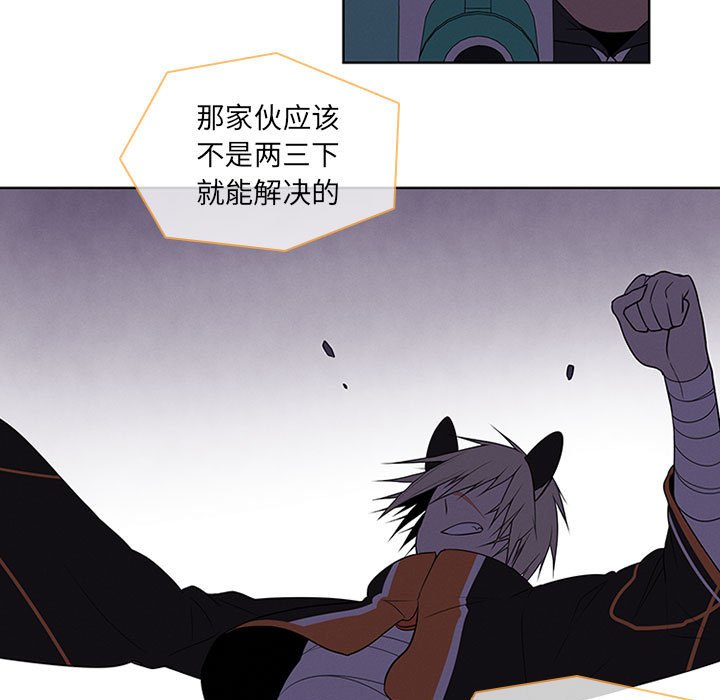 第 63 页