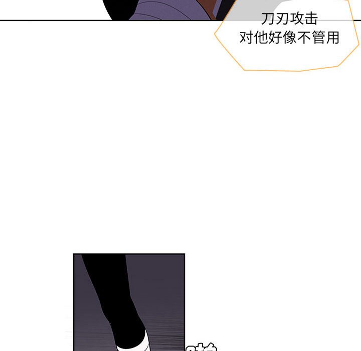 第 64 页