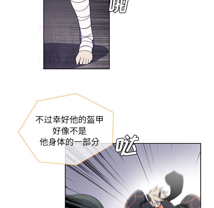 第 65 页