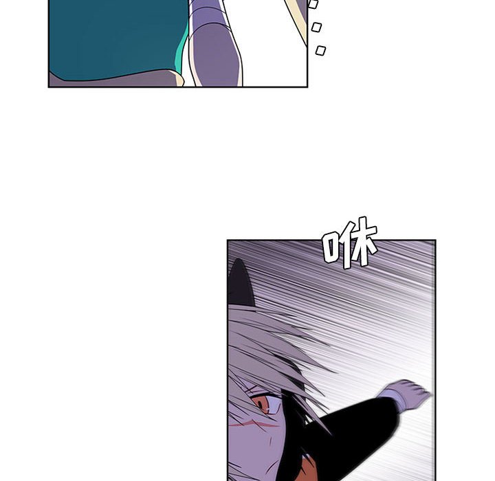 第 70 页