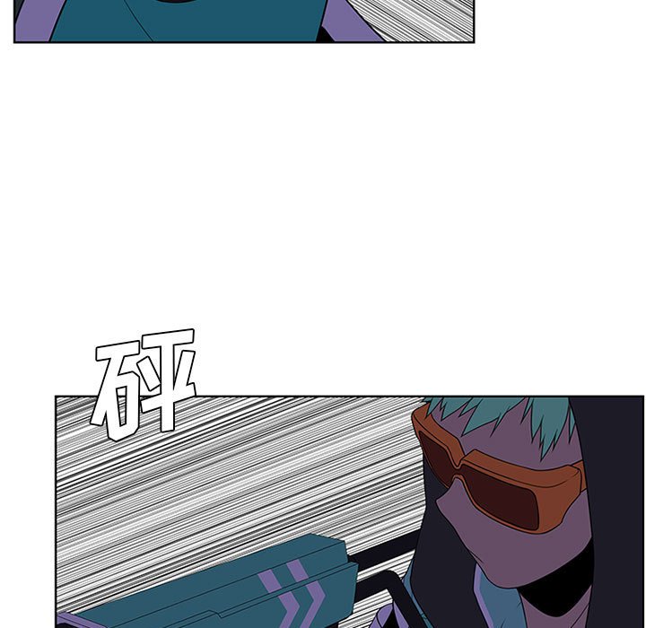 第 75 页