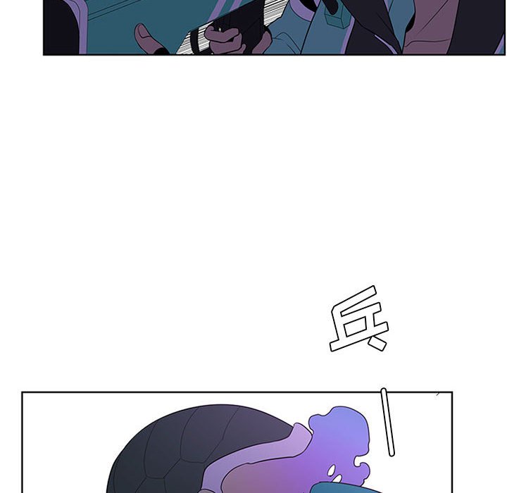 第 76 页