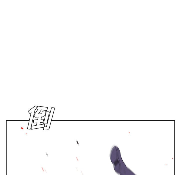 第 84 页