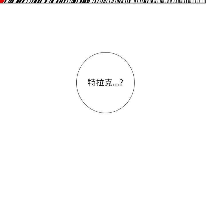 第 91 页