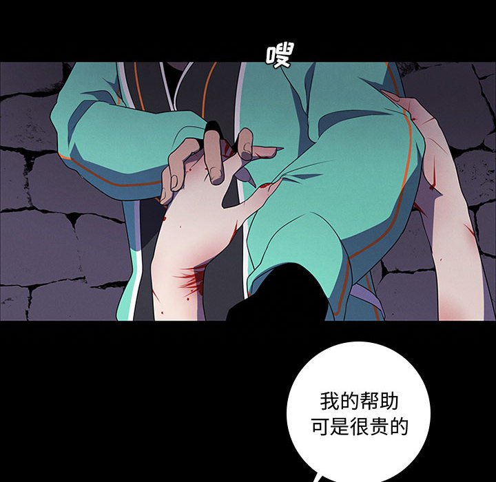 第 34 页