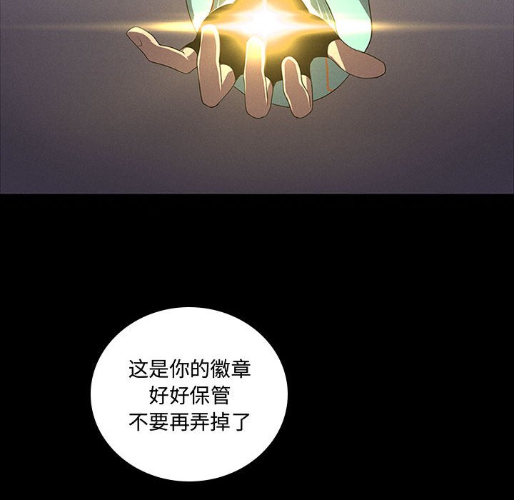 第 40 页