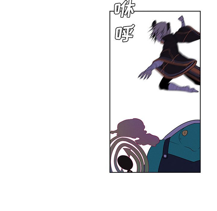 第 57 页