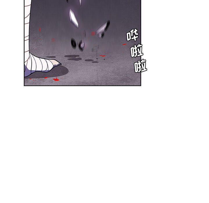 第 71 页