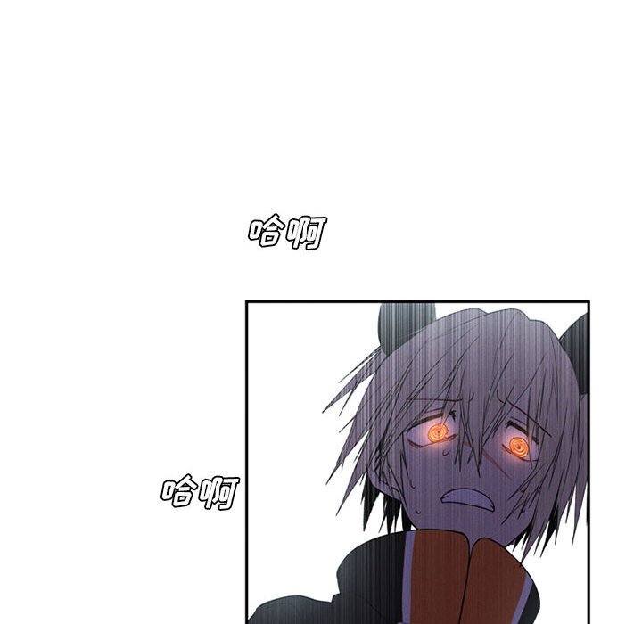第 72 页