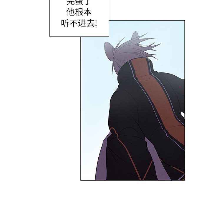 第 82 页