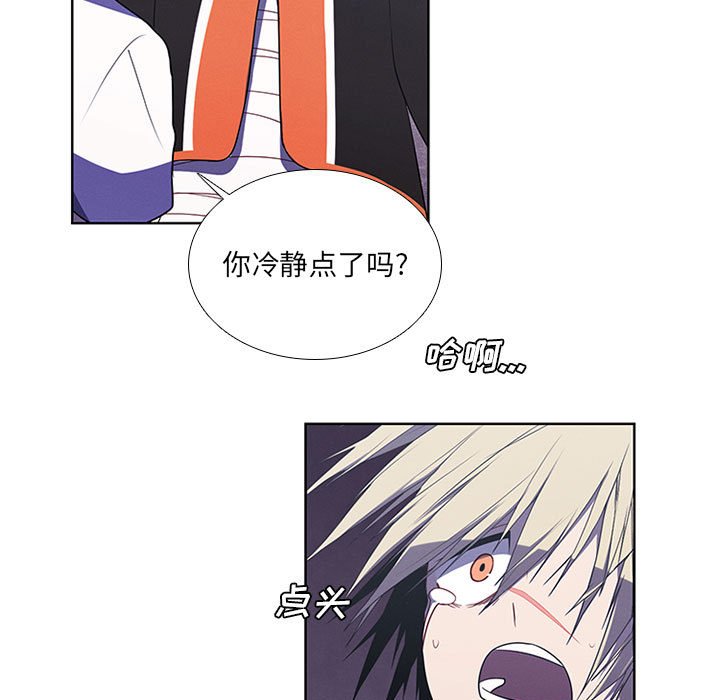 第 47 页
