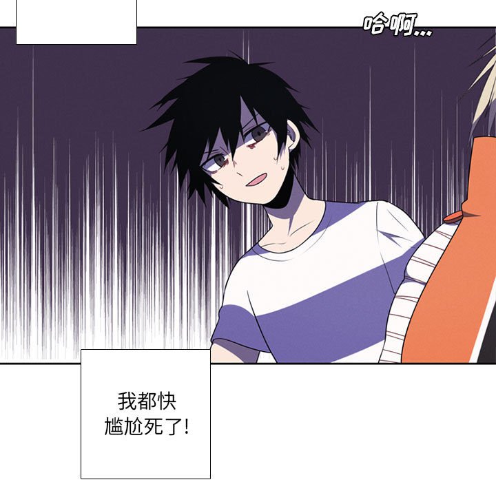 第 49 页