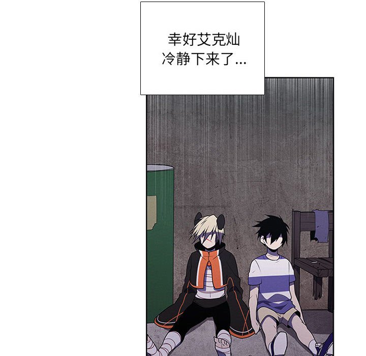 第 52 页