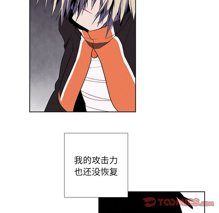 第 54 页