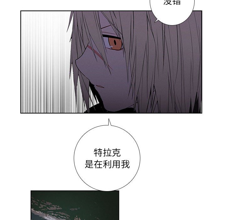 第 69 页