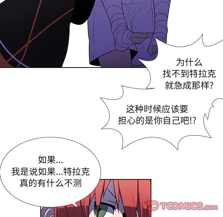 第 62 页