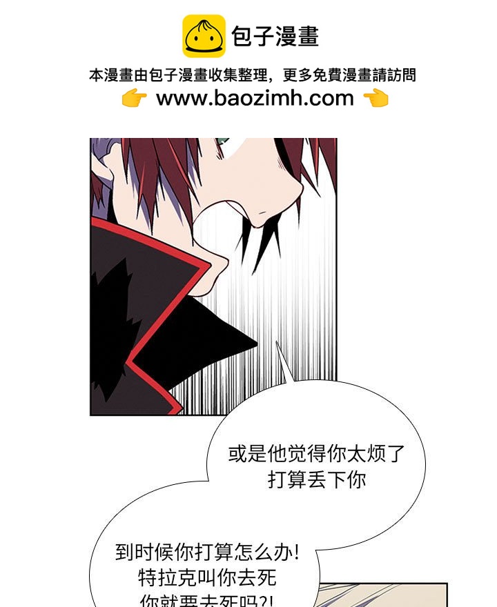 第 63 页